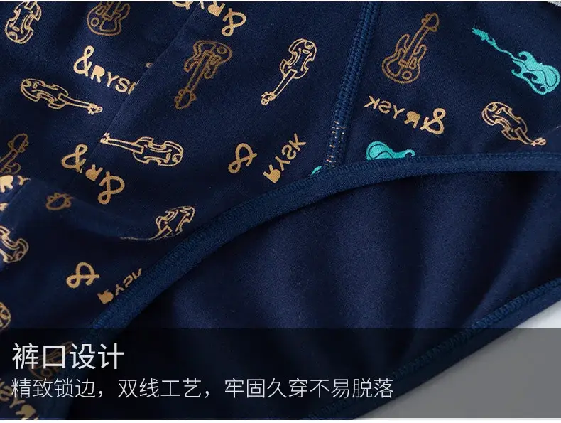 Cotton Man's Underwear Plus Size Briefs Sexy Underpants Breathable Briefs Bikini Gay Print Shorts Cueca Male Panties