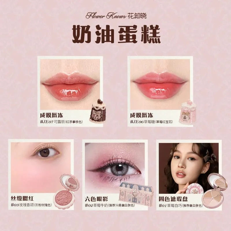 Flower Knowledge Sweetheart Bear Cookies Makeup Lip Glaze Blush Eyeshadow Concealer 5-piece Set