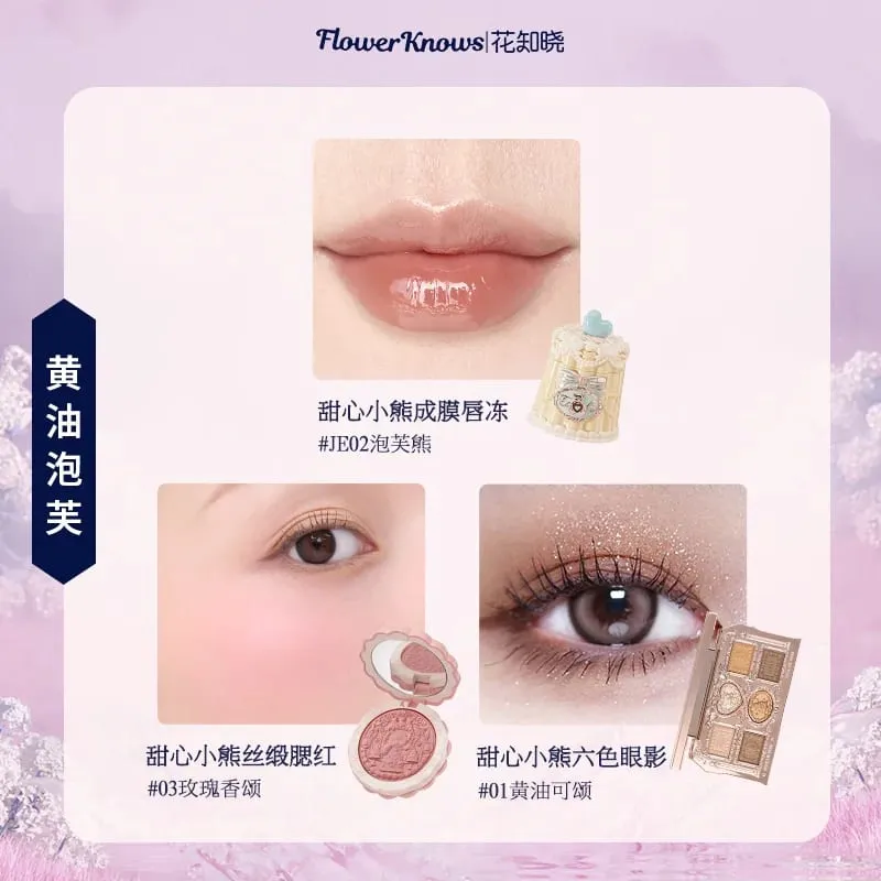 Flowerknows Complete Makeup Gift Set Long-Lasting Lip Glaze Blush & Shimmer Eyeshadow Palette All-in-One Beauty Kit Gift Box — image 5