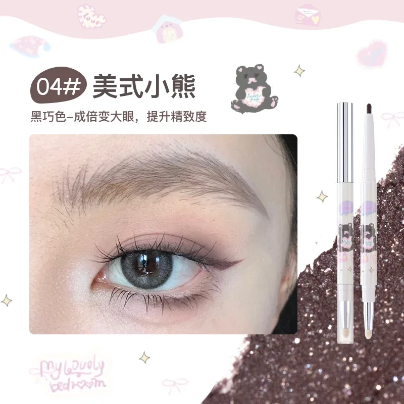 Eyeliner Gel Pen Double Head Silkworm Shadow Eye Shadow Pencil Set for Women Waterline Waterproof Smudge Proof — image 9