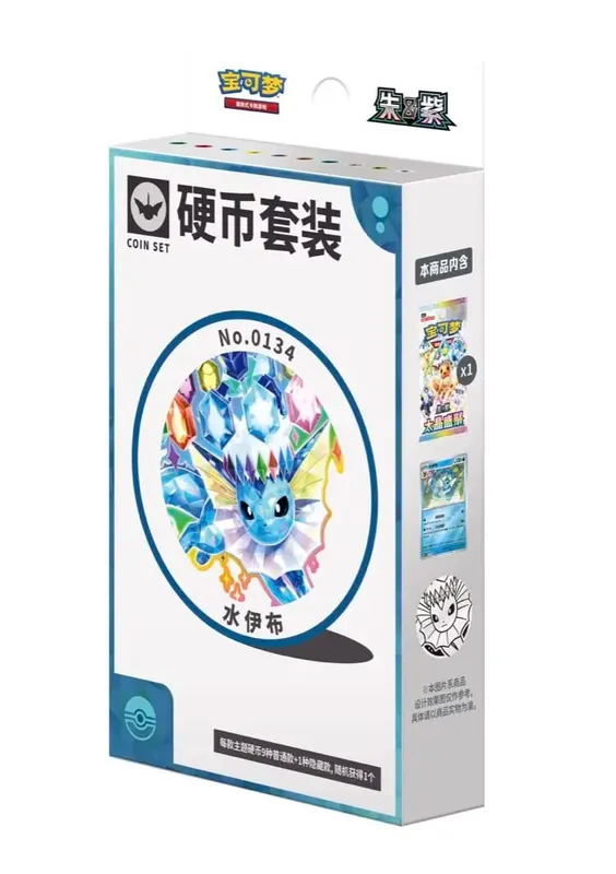 Cartes Pokemon authentiques et originales, PTCG, chinois simplifié, 18.0 Zhu et violet, Taijing Shengju Csv9.5c, costume de pièces d'Ibrahimovic — image 7