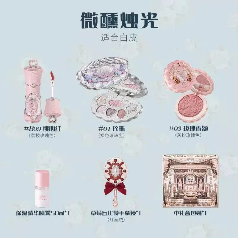Flower Knows Makeup Sets THE SWEETIE BEAR Series Gift Box Lipstick Blush Eyeshadow Palette Handheld Mirror Makeup Gift Box — image 7