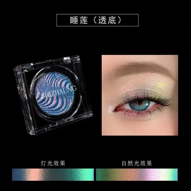 Chameleon Eyeshadow Powder Monochrome Matte Shimmer Metallic Glitter Gothic High Gloss High Colors Fine Flash lasting Eye Makeup — image 27