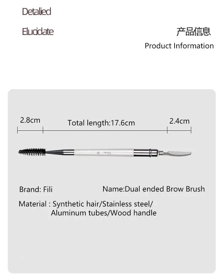 1pc Dual ended Brow Comb Makeup brush Eyebrow Make up brushes stainless steel Eye Lashes roller Eyelashes white Beauty tool 591 — image 4