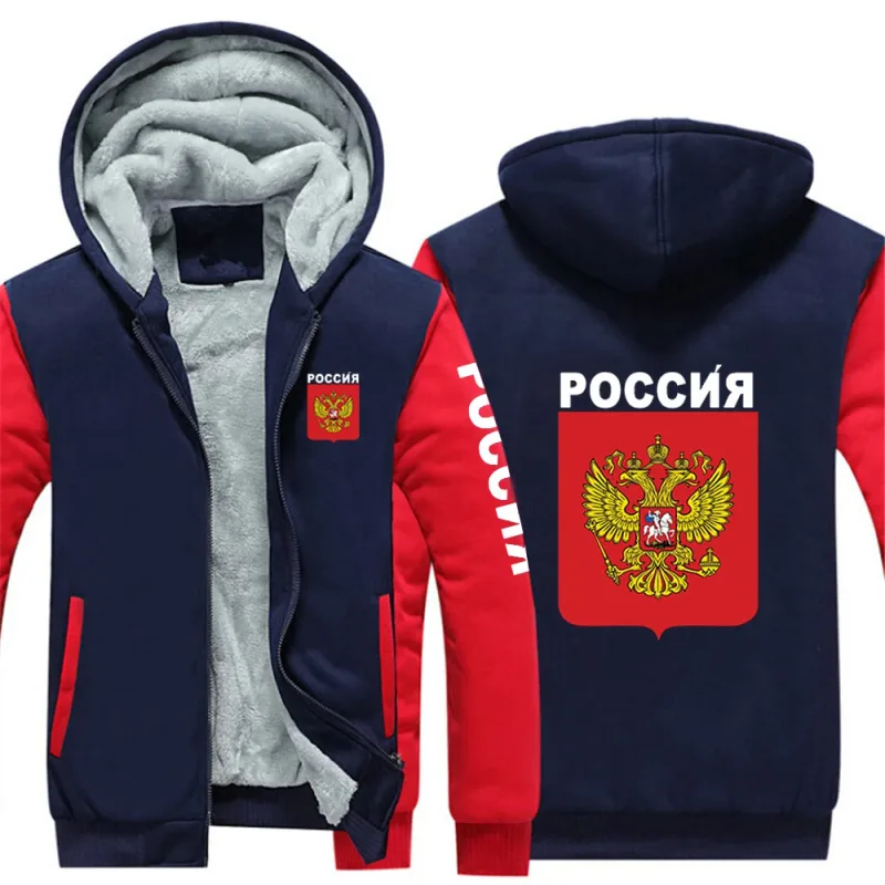 2025 Russia Badge Jacket Autumn And Winter Man's Cold Resistant Mountaineering Clothing Coat Russian Flag Logo Print Hoodies — image 2