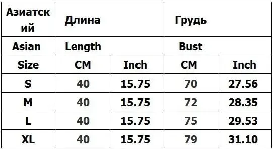 2000s Punk Print Anime Graphics Tanks Camis Top Grunge Vintage Gothic Women Corset Clothes Streetwear Y2k Tops Emo Crop Top Kpop — image 7