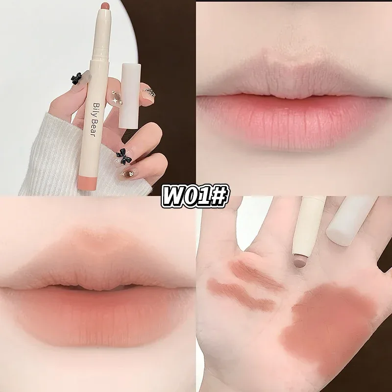Nude Peach Lip Liner Pencil Smooth Matte Lipstick Pen Outline Lips Shape Round Tip Pink Lip Gloss Lasting Lipliner Pencil Makeup