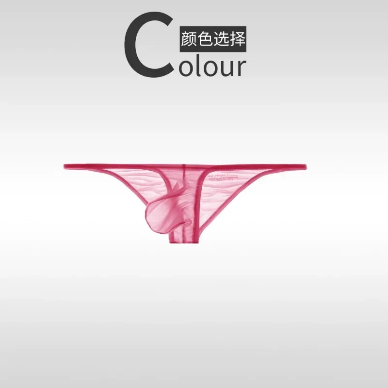Underwear men's briefs low waisted ultra-thin ice silk 50g fully transparent personalized and tight fitting for young people