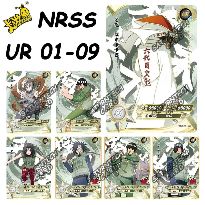 Naruto Card Set Full Series SE BP NR CR PR GP CP SP MR PR SLR OR AR UR ZR Cards Sasuke Anime Collection Card Toy Gift — image 4