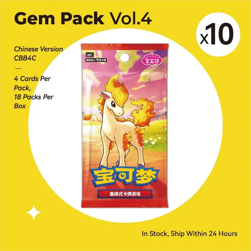 New Gem Pack Vol 2 Cards Scarlet and Violet Trading PTCG Box Eevee Eeveelution Gem Pack 2 Collection Toy Gift Original 100% — image 12