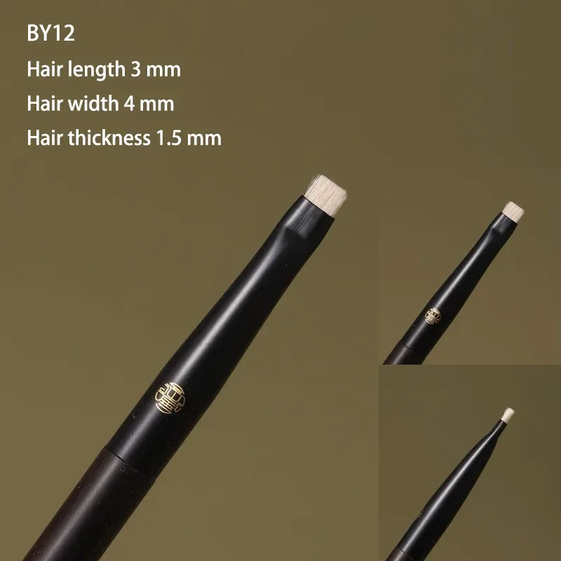 Limited||Professional Handmade Makeup Brushes 1PC White Lynx Hair Eye Shadow Blending Brush Ebony Handle Make Up Brush