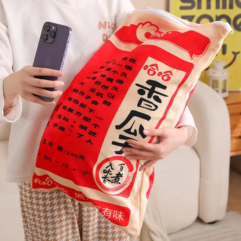 New Giant Size Simulation Chinese Bag Of Melon Seed Plush Toys Soft Soothing Pillow Mattress For Kids Family Funny Toys For Kids — image 6