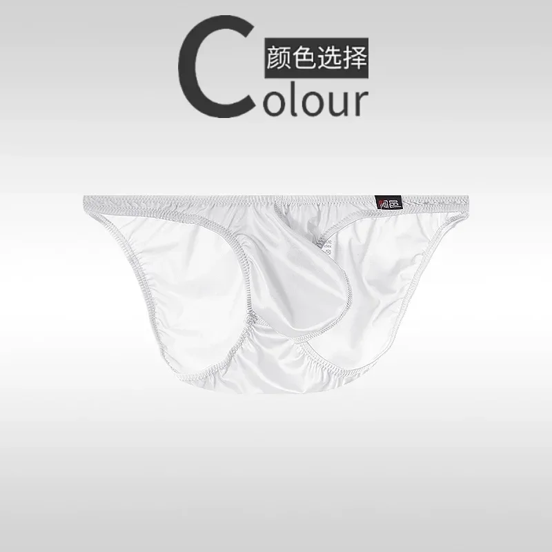 Glossy Mens Sexy Briefs Ice Silk Underwear Low Rise Silky Male U Convex Pouch Underpants Breathable Man Bikini Panties Smooth