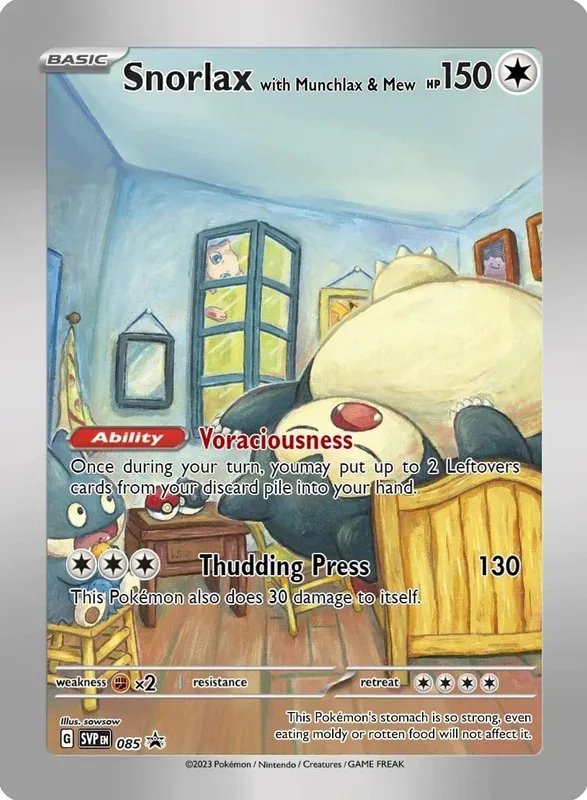 Museum Collection Cards DIY Classic Single Card Game Anime Self Made Cards Gift Toys — image 8