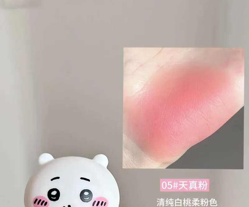 Pinkbear Single Blush Multi-purpose Cream Mirror Lip Gloss Matte Lip Cream Water Shimmer light Long Lasting Lips Makeup — image 10