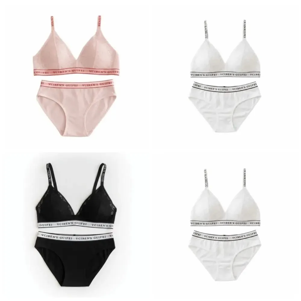 Ensemble de Lingerie confortable en dentelle pour femmes, Design de lettres, sous-vêtements, costume, blocage de couleur, soutien-gorge sans fil, culotte, ensemble quotidien — image 5