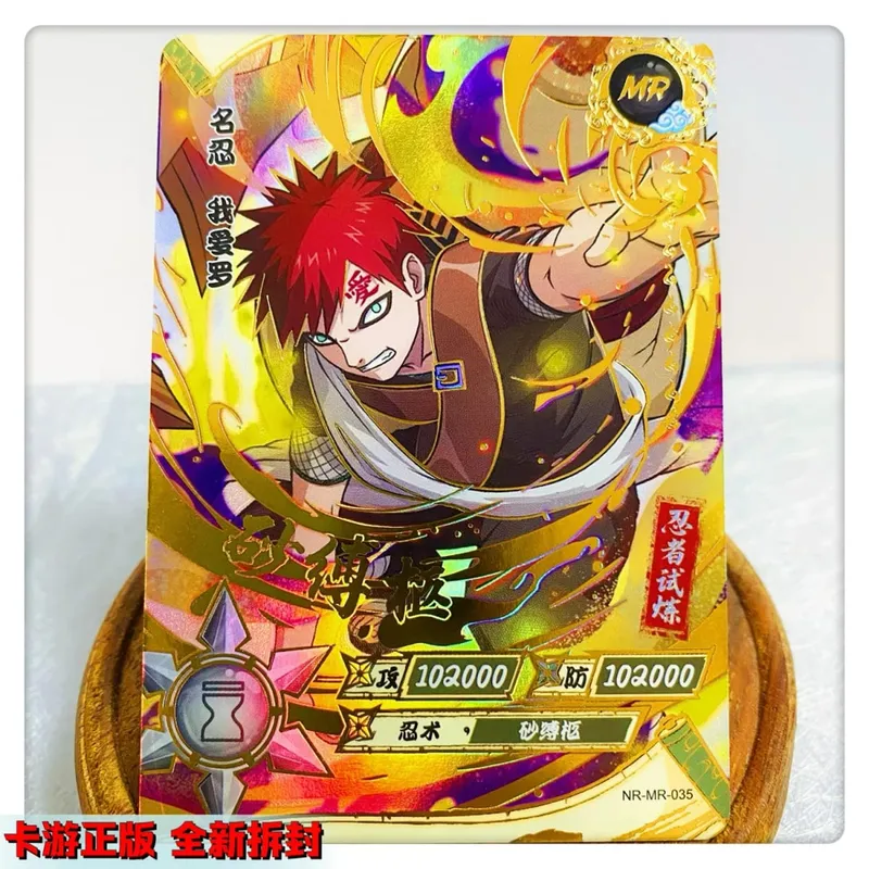 MR CARD 1~37 series NARUTO Uzumaki Naruto Hyuga Hinata rare Collection card Christmas birthday gift Game toys