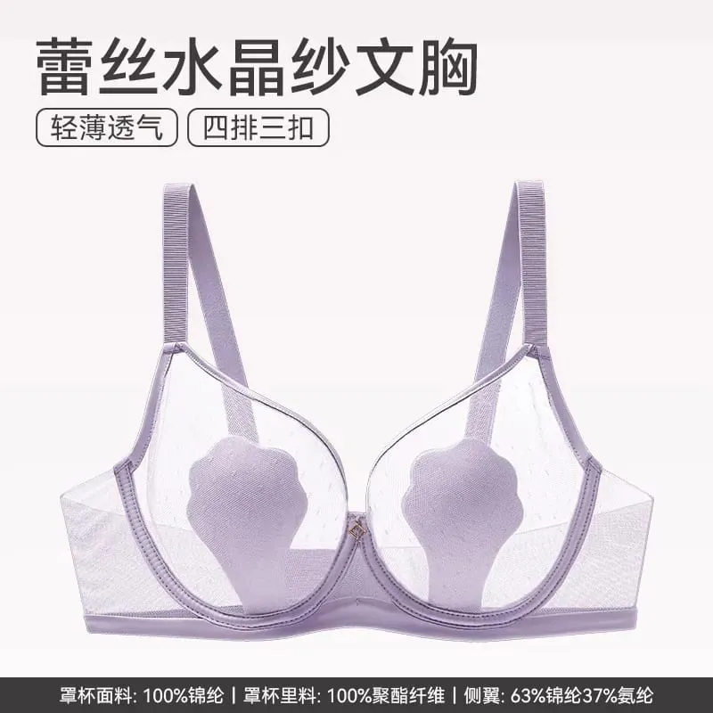 Minimizer Bra for Women Ultra-Thin Full Bust Bralette Anti-Sag Lace Lift Breathable Comfort | Flexible Underwire Sexy Lingerie