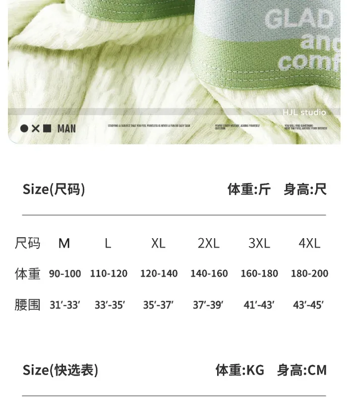 Novedad de verano, calzoncillos de algodón de Color sólido para hombre, ropa interior fina transpirable minimalista, bañadores de moda, calzoncillos de Bikini para hombre — image 7