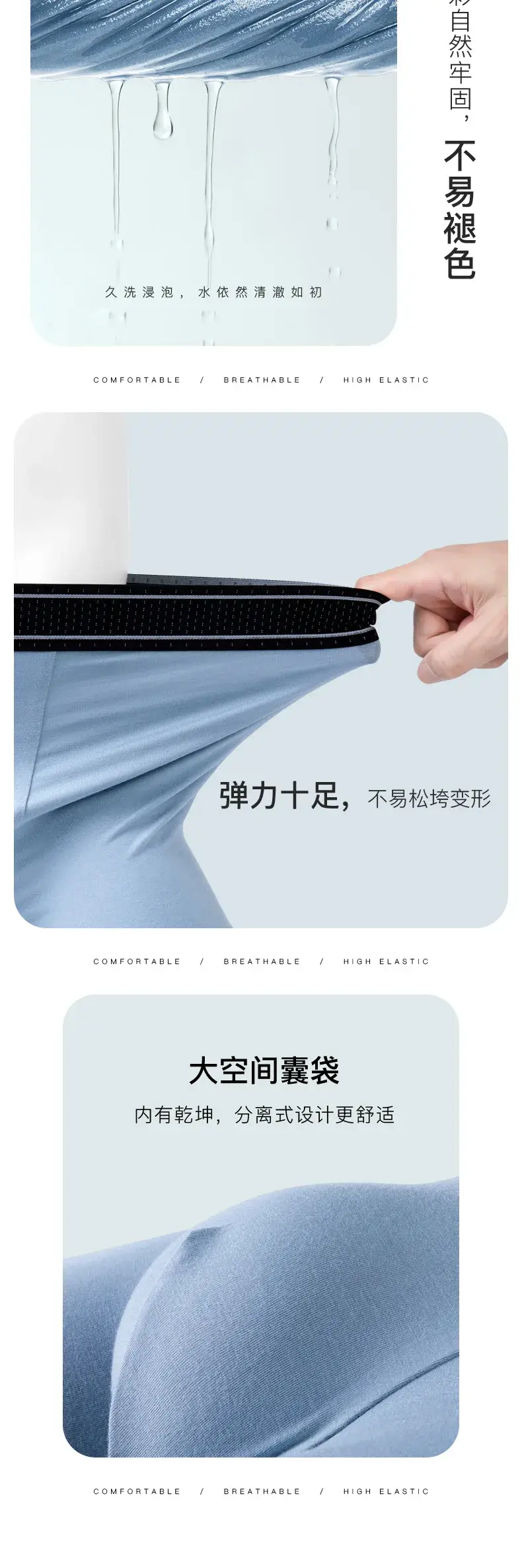 Mens Modal Boxer Shorts Seamless Seperation Bullet Pouch Soft Panties Large Size Breathable Underpants Comfortable Underwear — image 18