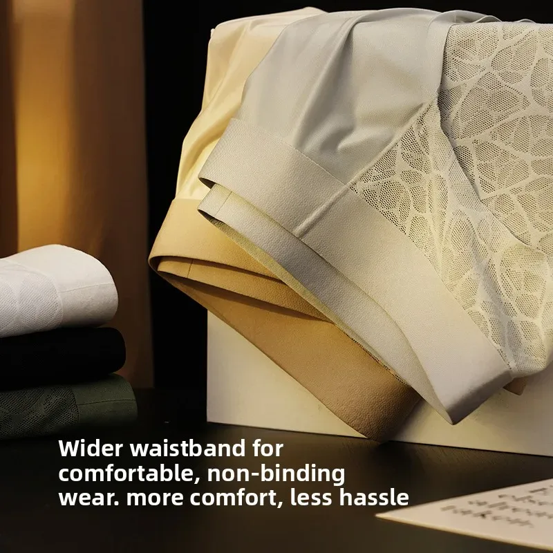Jacquard ไม่มีรอยต่อสามเหลี่ยมชุดชั้นในผ้าไหมน้ำแข็งบางกางเกง Breathable กางเกง Quick Drying ชายเซ็กซี่ U Bulge POUCH Underpants