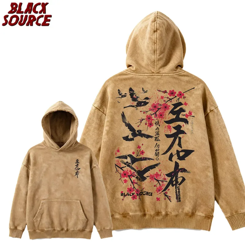 T312 Men's Casual Flower and Bird Print Breathable Polyester Hooded Sweatshirt, Summer Outdoor Fashion Daily Wear Hoodie, Loose — image 17