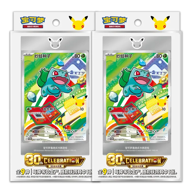 Hot 100% Official Pokemon 30th Anniversary Box Set Pinasimpleng Chinese PTCG Gem Pack Original Partners Special Illustration Card — image 8