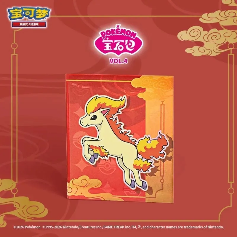 In Stock Pokemon Gem Pack Vol 4 Booster Box Simplified Chinese Pokemon Gem Pack Vol.4 Pokemon Gem Pack Vol 5 Gempack Vol4 — image 2