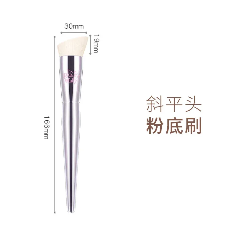 Silver High quality full functional Makeup brushes Foundation Powder Blusher Highlight Eyeshadow Flat eyebrow Make up brushes — image 18