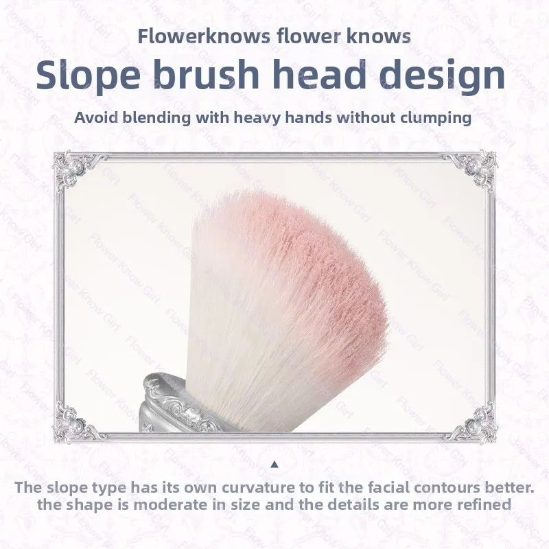 Flower Knows Shell Pearl Series Blush Brush Wool Loose Powder Highlighter Brushes