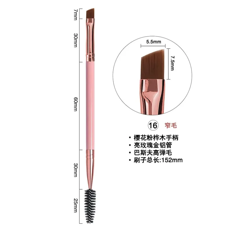 100pcs Customized LOGO Double Head Eyebrow Brush Eyelashes Cosmetics Makeup Brushes Eyeliner Makeup Brush Tools