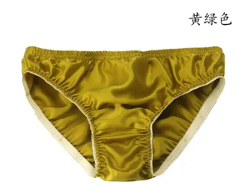 ขายร้อน 100% Mulberry Silk Men Boxer ผ้าไหมธรรมชาติกางเกงในชายสีทึบ XXL กางเกงในชายชุดชั้นใน — image 2