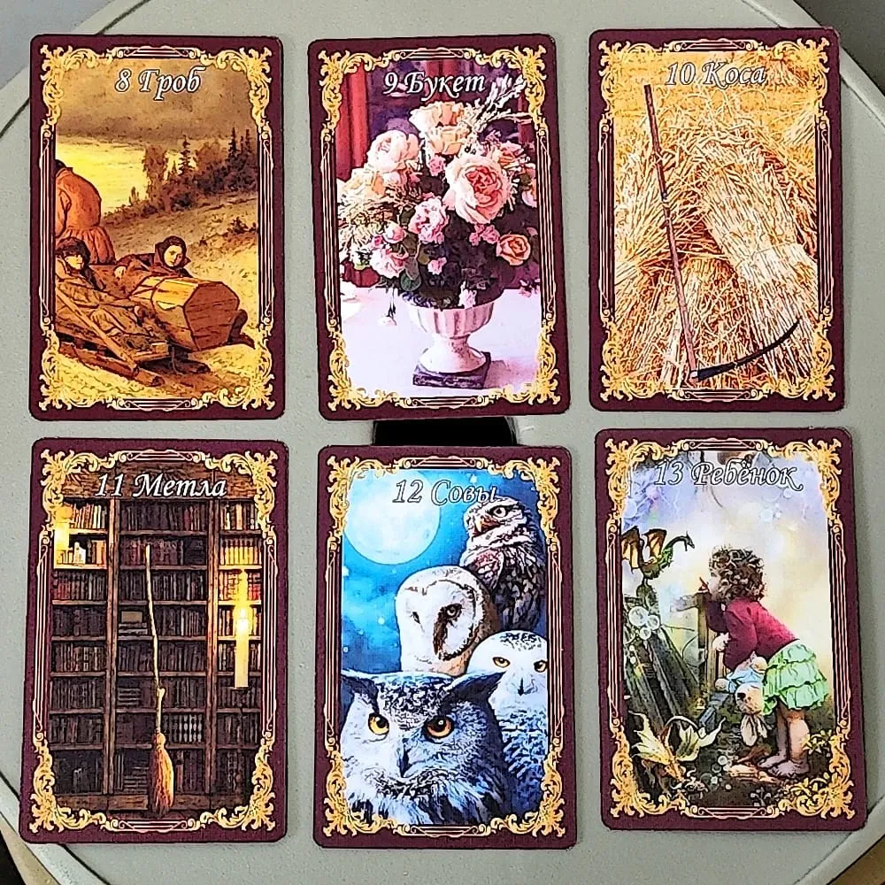9*6cm In Russian Language Classical Realistic Lenormand Deck 40 Pcs Medieval Classics Lenormand Cards
