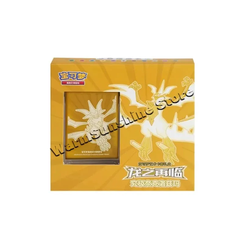 Poke Ball Master Balls Premium Ball Gift Box Pokemon Cards PTCG Simplified Chinese Original Pack Children Birthday Christmas Toy — image 25