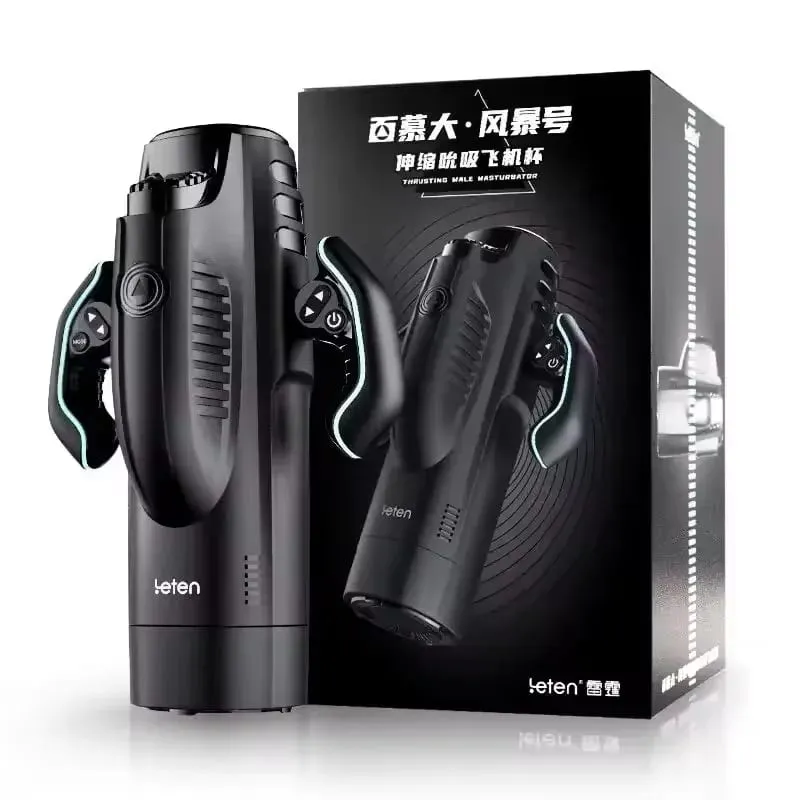 Automatic Male Masturbator Cup Heating Sucking Thrusting Heating Function Mens Blowjob Piston Sex Machine Adult Sex Toy for Men