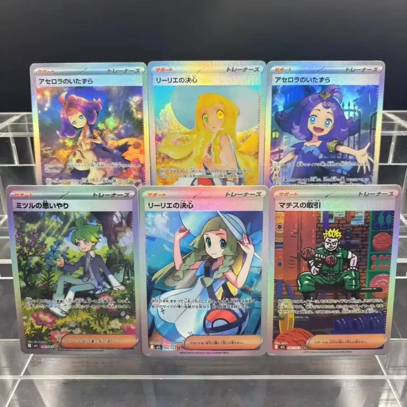 DIY Collection Cards Mega Symphonia Mega Brave Gardevoir Lucario Self Made Single Card Classic Game Anime Card Gift Toy — image 8