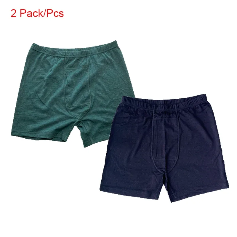 Pack E(2 pcs)