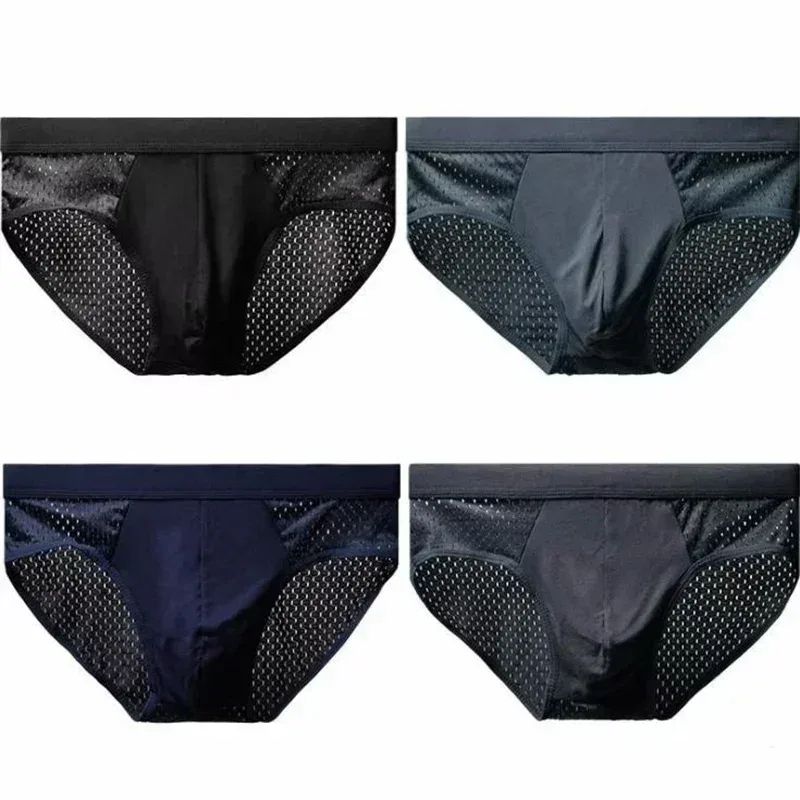 Panlalaking Ice Silk Underwear Briefs Breathable Underwear Bamboo Carbon Fiber Anti-Bacterial Comfortable Hollow Underwear Pantalon Malamig — image 2