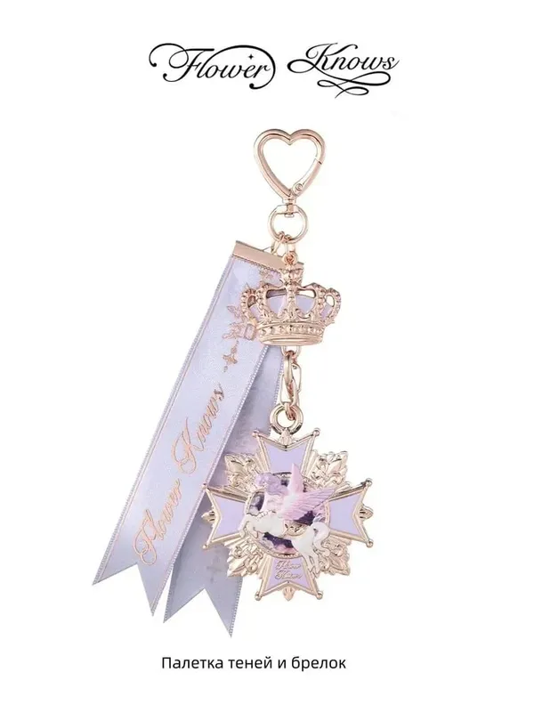 Flower Knows Knight Unicorn Starter Set Powder Veil — image 5