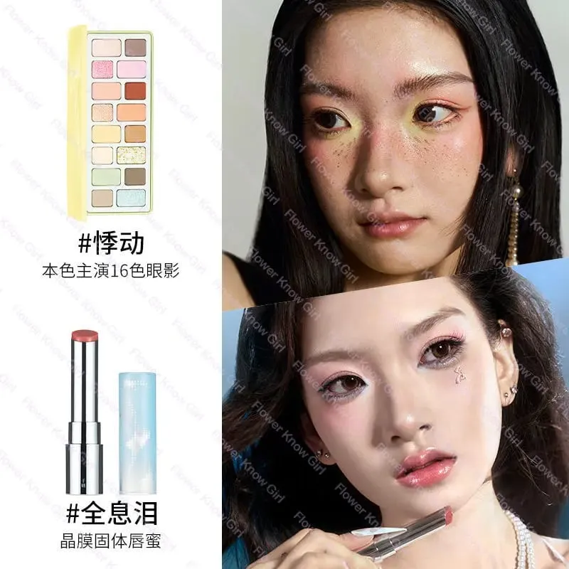 16-Color Eyeshadow Palette Matte Shimmer & Satin Finishes Natural Daily Wear Multi-Color Face Palette Lip Gloss Set — image 10