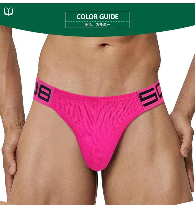 Calzoncillos transpirables de malla de mezcla de nailon para hombre, ropa interior Sexy de Color fluorescente con letras de empalme de cuerno en relieve, cinturilla elástica ancha — image 14