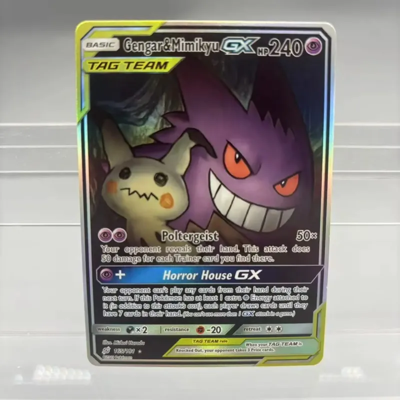 DIY Collection 2025 SV11 Reshiram Zekrom ex DIY Self Made Single Card Classic Game Anime Card Gift Toy — image 11