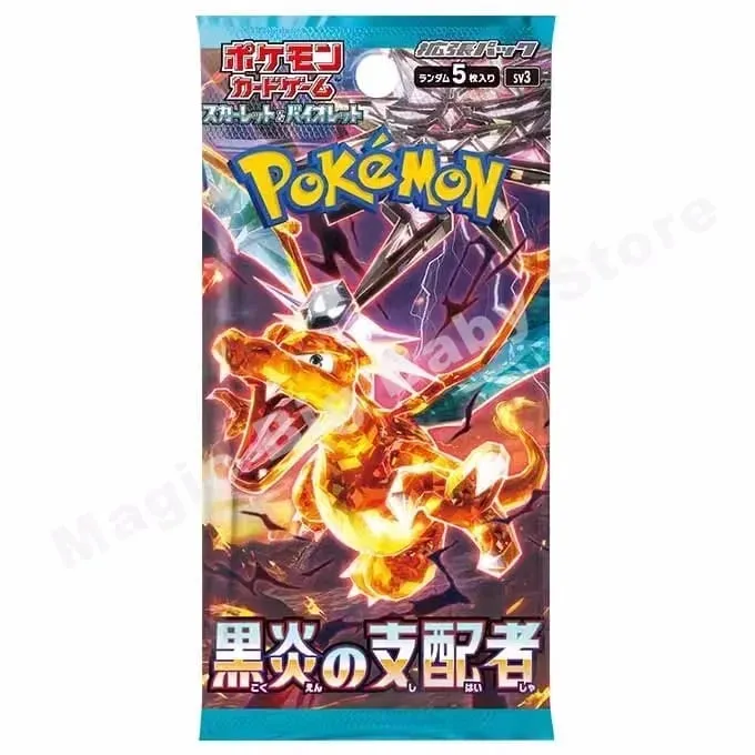[Buy 5 Get 1 Free] Pokemon Cards Genuine Original Japanese Version Card Sun and Moon Sword Shield Noble Booster Pack Pocket