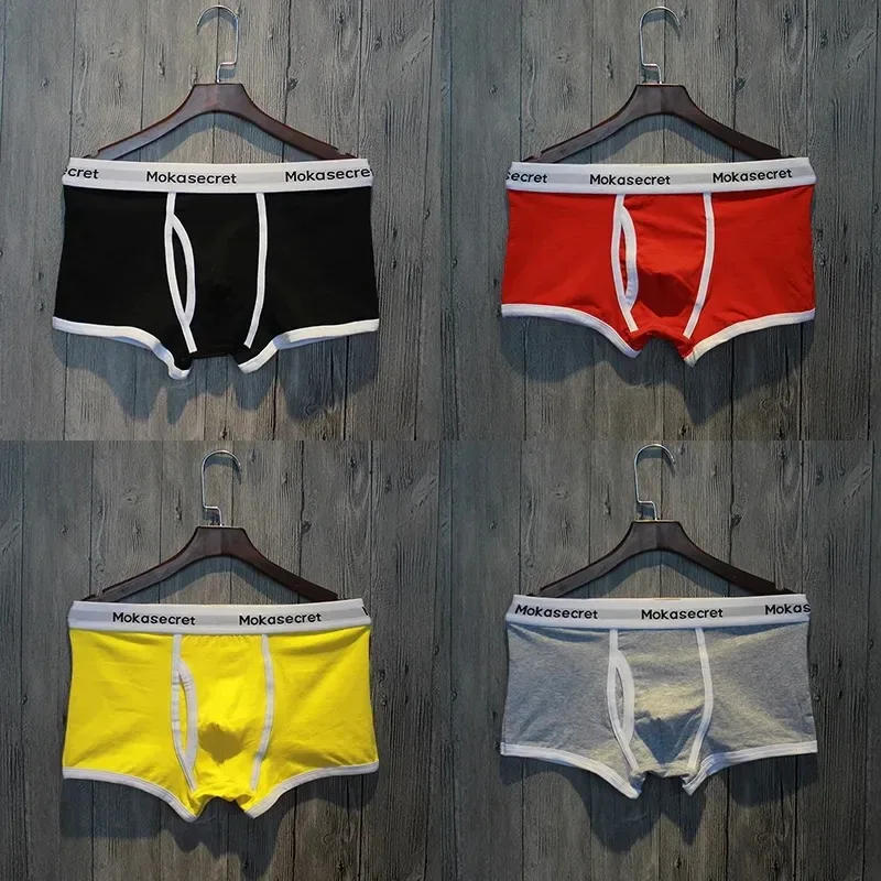 25(4pcs)
