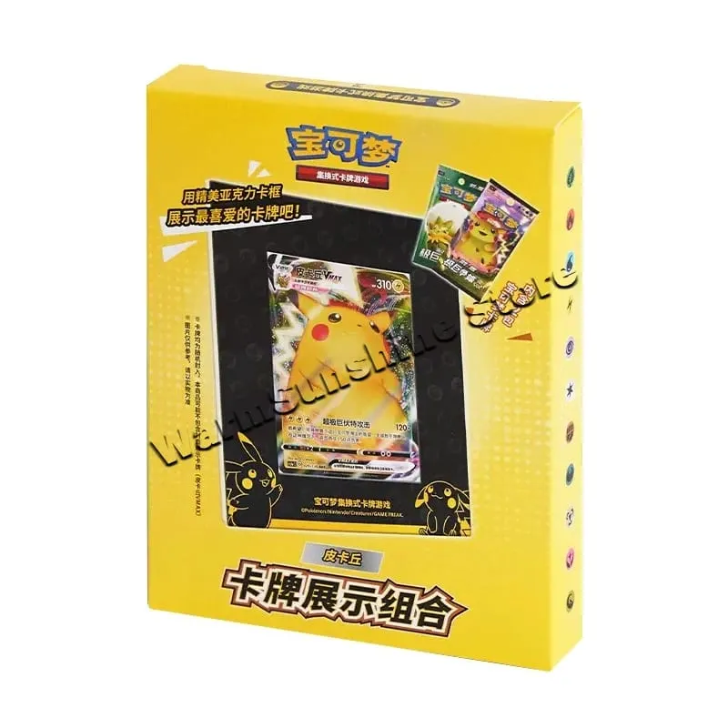 Poke Ball Master Balls Premium Ball Gift Box Pokemon Cards PTCG Simplified Chinese Original Pack Children Birthday Christmas Toy — image 17
