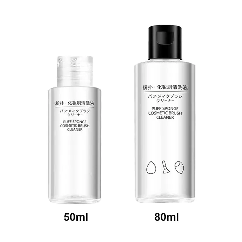 Makeup Brushes Sponge Blender Puff Cleaner Make Up Tools Washing Cleaning Liquid Bowl Air Drying Net Set For Powder Eyeshadow — image 5