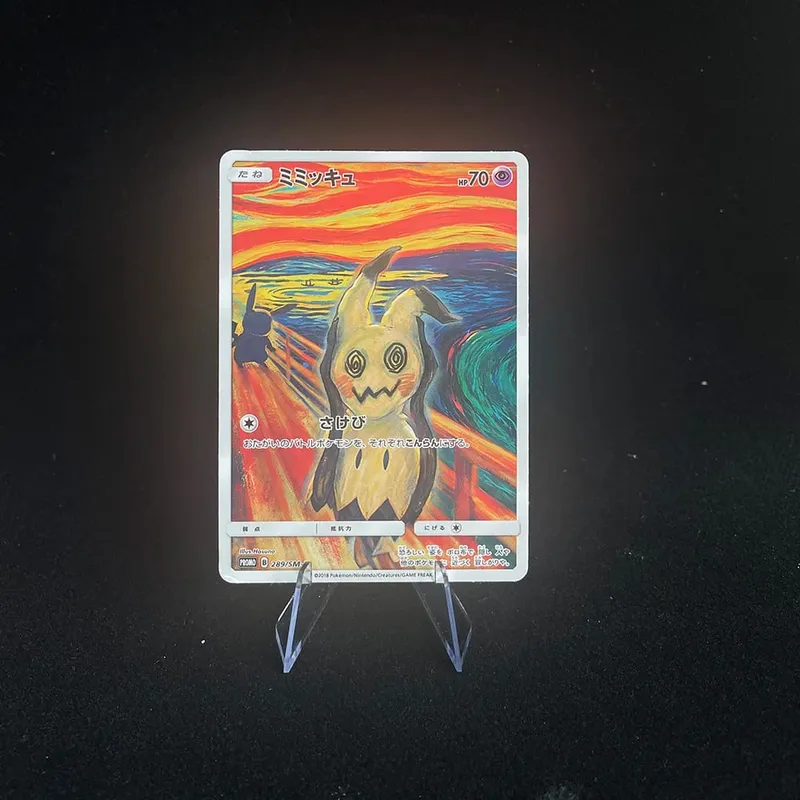 Kad Buatan Sendiri Versi Jepun DIY Sm-P Promo Psyduck Eevee Mimikyu Rowlet Munch A Kad Dagangan Koleksi Retrospektif — image 8