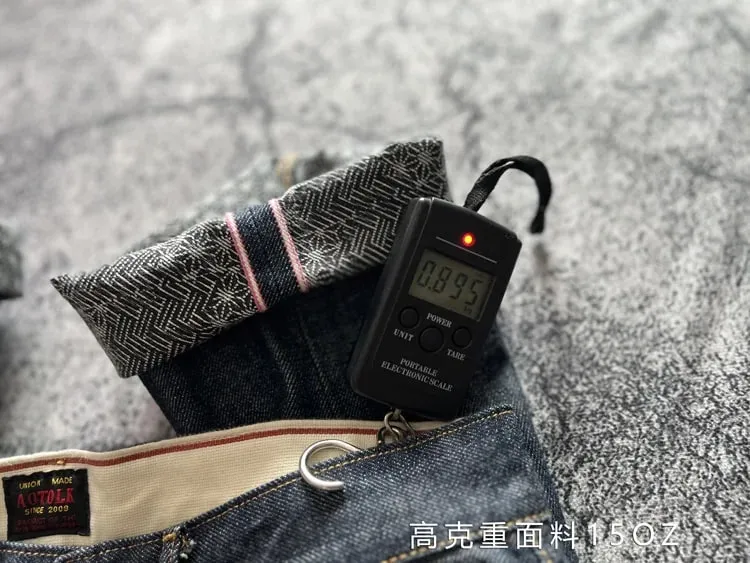 15oz Heavyweight Thick Selvedge Indigo Denim Jeans Sakura Ruffle 2025 Spring 100% Cotton Loose Straight Pants Japanese Men — image 9