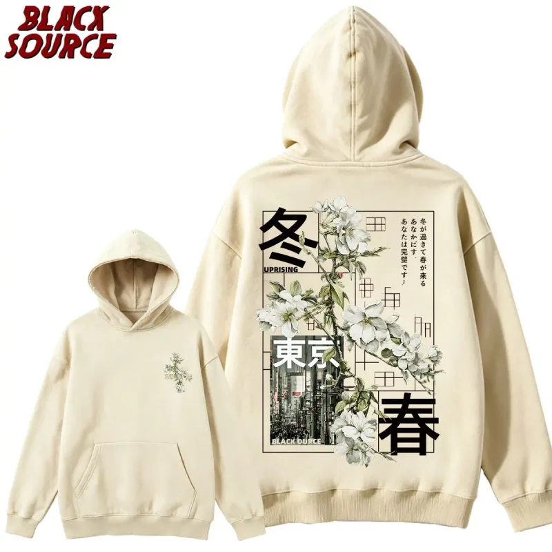 T474 Men's Japanese Style Hoodie, Versatile Casual Pullover Sweatshirt, Comfortable All-Season Top for Daily Wear — image 14