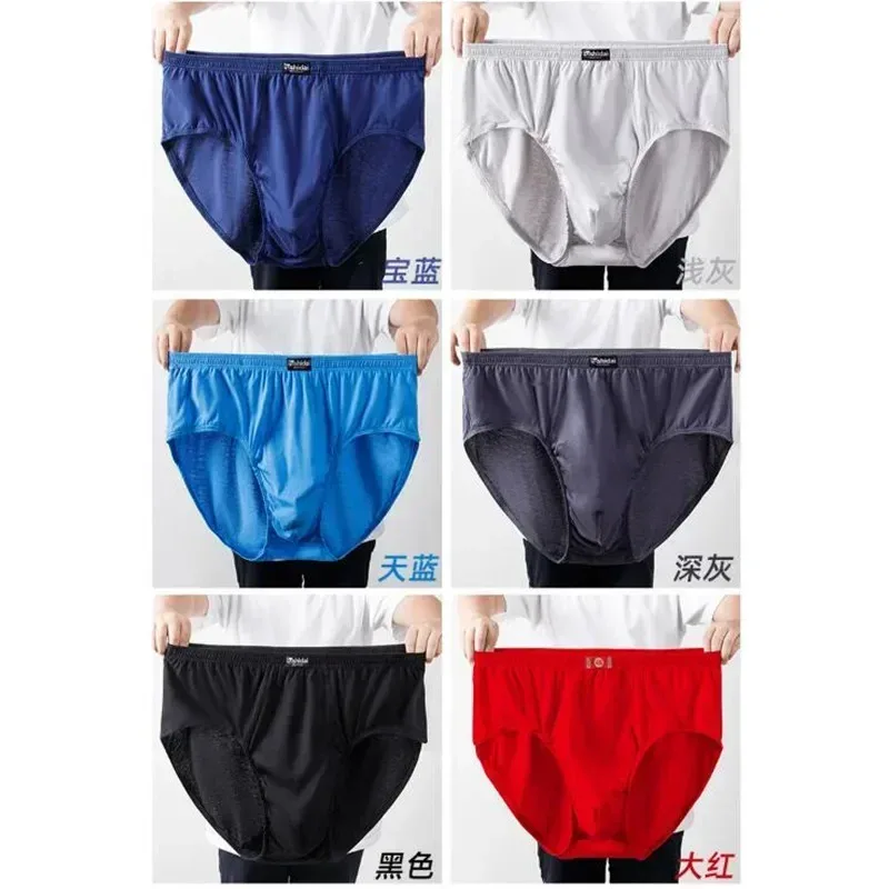 Men's Big & Tall Cotton Underwear 6 Pack - 6XL 7XL 8XL Plus Size Briefs, Breathable Soft Comfort Fit Boxer Shorts for Large Men — image 7